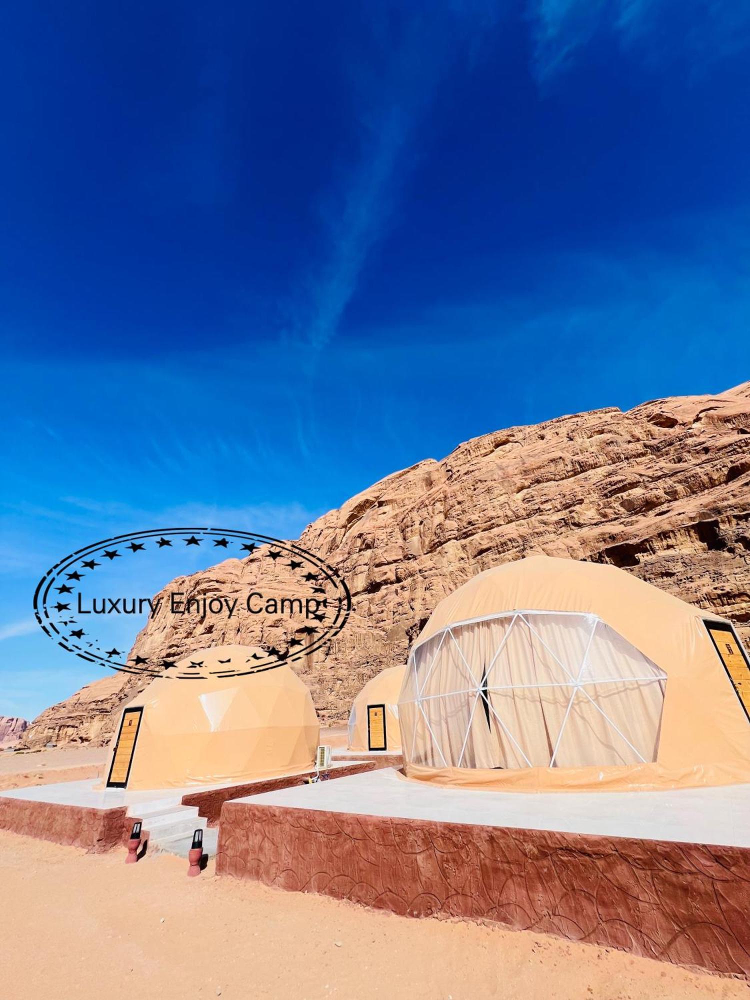 Abdullah Luxury Camp Apartment Wadi Rum Ngoại thất bức ảnh
