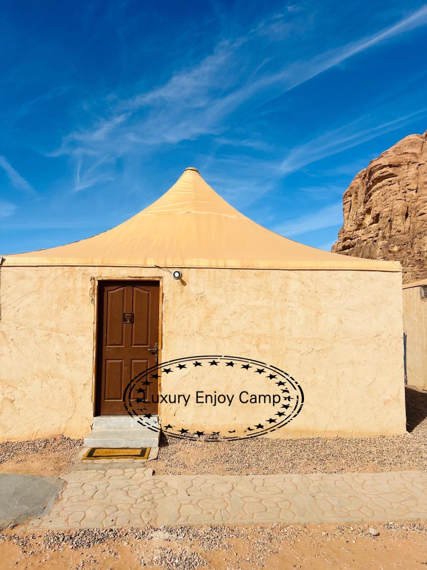 Abdullah Luxury Camp Apartment Wadi Rum Ngoại thất bức ảnh